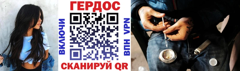 блэк спрут как войти  Любим  Героин афганец 