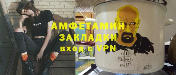 mix Балабаново