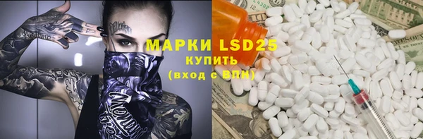 mix Балабаново