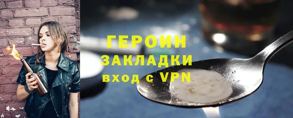 mix Балабаново