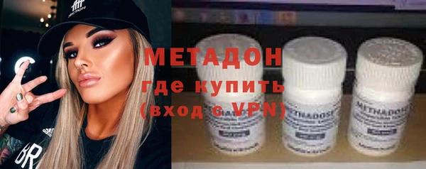 mix Балабаново