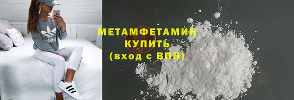 mix Балабаново