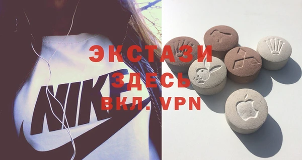 прущая мука Баксан