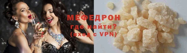 mix Балабаново
