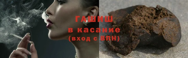 прущая мука Баксан