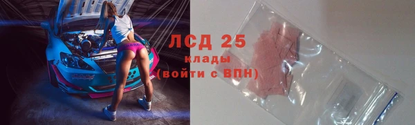 меф Пересвет