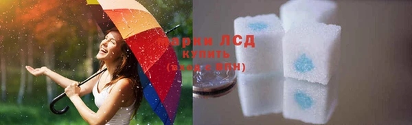 mix Балабаново