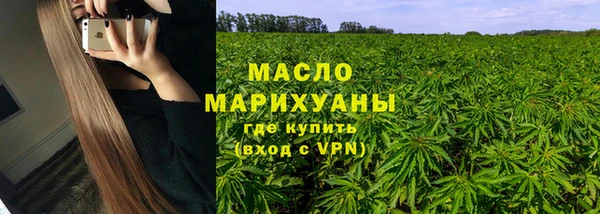 mix Балабаново