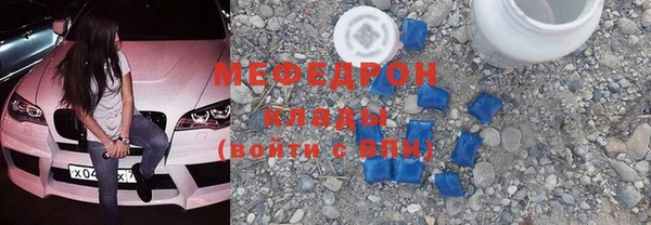 mix Балабаново