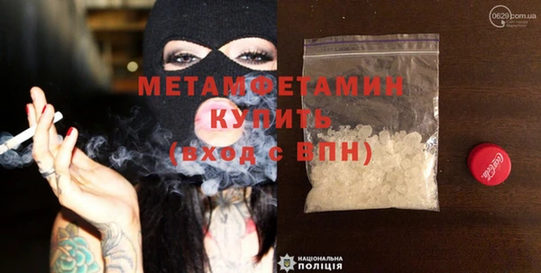 mix Балабаново