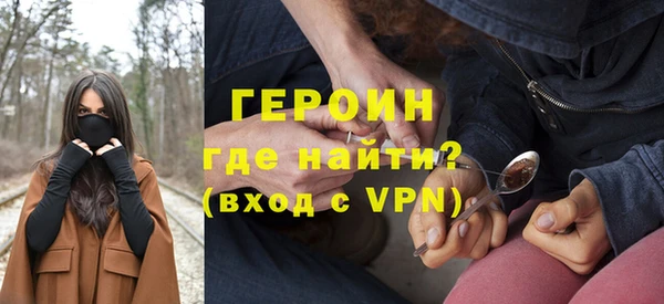 ECSTASY Балахна