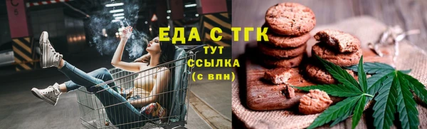 mix Балабаново