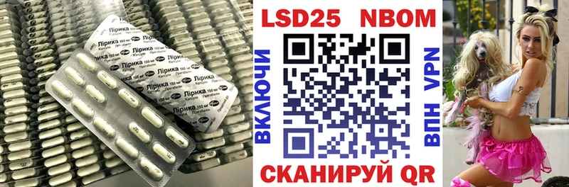 купить наркотики сайты  Любим  Лсд 25 экстази ecstasy 